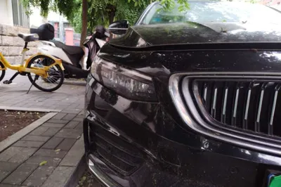 Geely Auto Preface