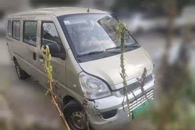 Wuling Rongguang
