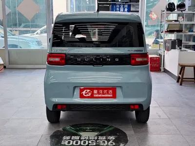 Wuling MINIEV