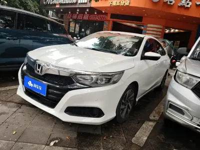 Honda Crider