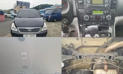 Kia Canival