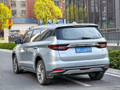 Geely Jia Ji