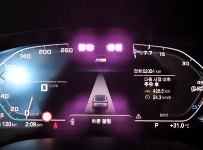 BMW Gran Turismo