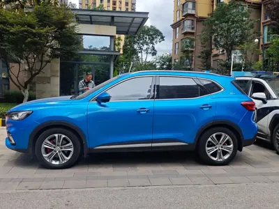 MG HS