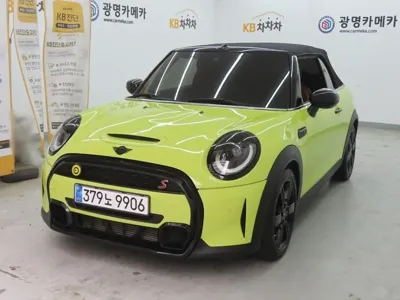 MINI Cooper Convertible