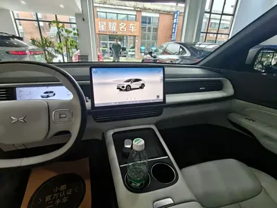 Xpeng G6
