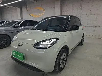 Wuling Bingo