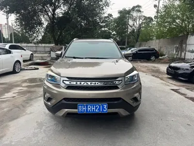 Changan CS75