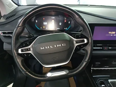 Wuling Victory