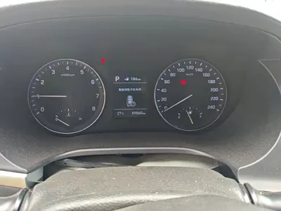 Hyundai Mistra