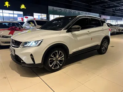 Geely Binyue