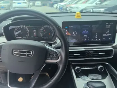 Geely Binyue