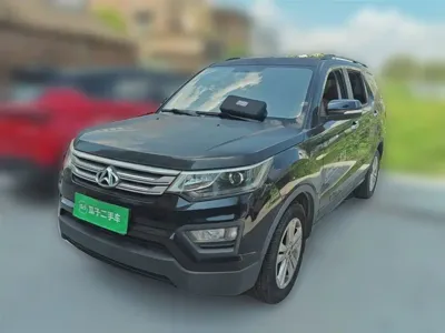 Oshan Oushang CX70