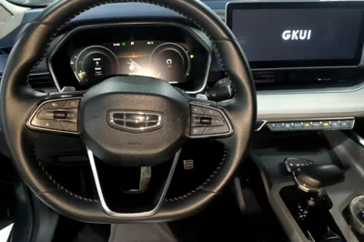 Geely Auto Preface