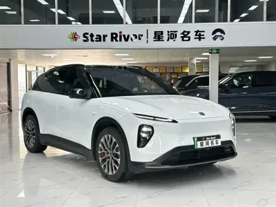 Nio ES6
