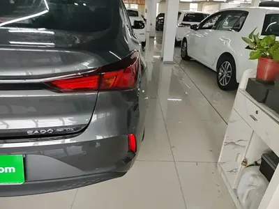 Changan Eado