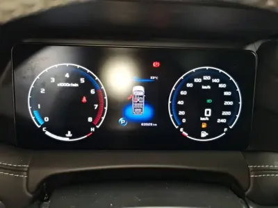Geely Haoyue