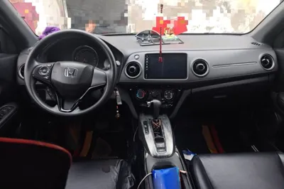 Honda XR-V