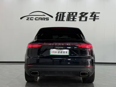 Porsche Cayenne Hybrid