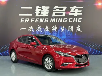 Mazda 3 Axela