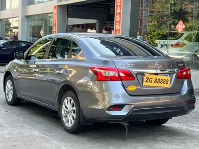 Nissan Sylphy