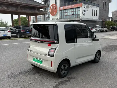 Wuling Air ev