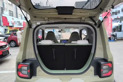 Geely Galaxy Panda