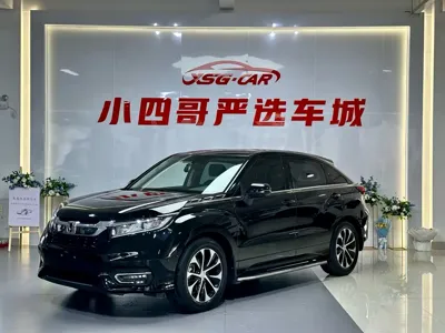 Honda Avancier