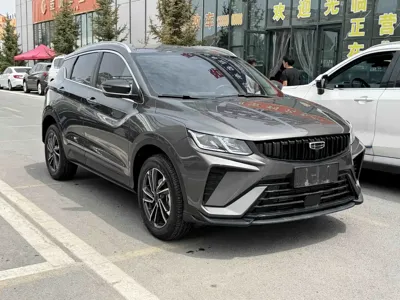 Geely Binyue