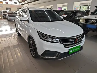Roewe RX3