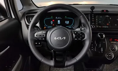 Kia Ray