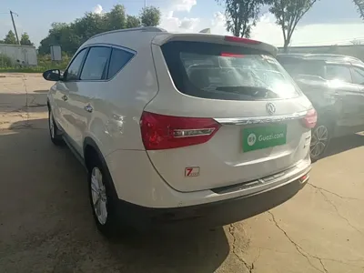 Fengguang Fengguang 580