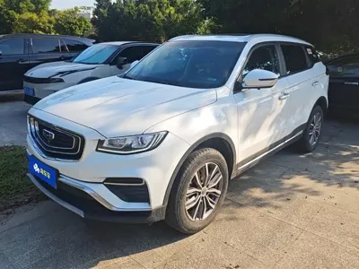 Geely Boyue