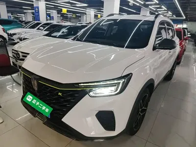 Roewe RX5