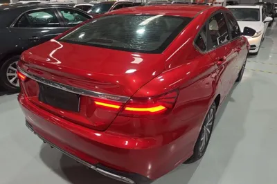 Geely Auto Binray