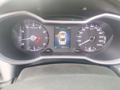 Geely Auto Emgrand GL