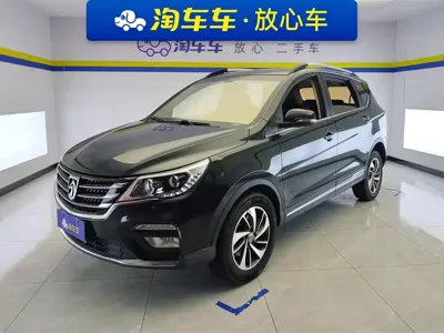 Baojun 560