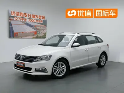 Volkswagen Gran Lavida