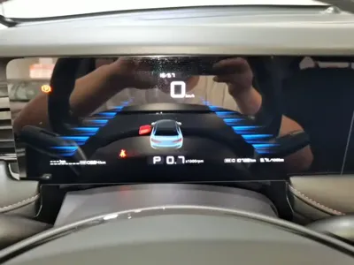 Roewe i5