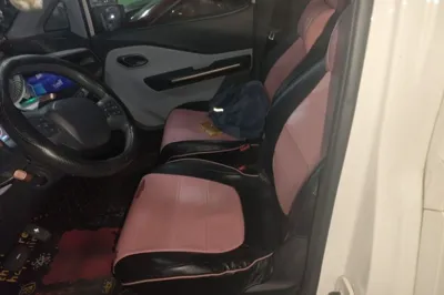 Baojun E200