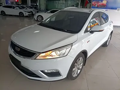Geely Emgrand GS