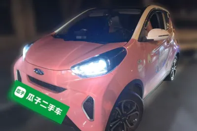 Chery QQ Little Ant