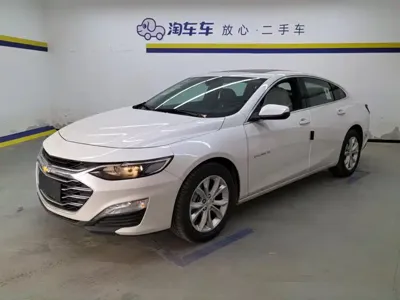 Chevrolet Malibu XL