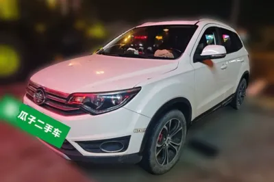 FAW Senya R7