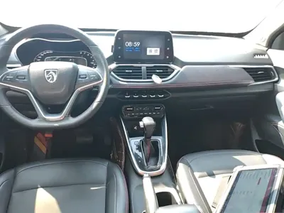Baojun 510