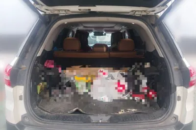 Changan CS95