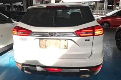 Geely Auto Emgrand X7 Sport