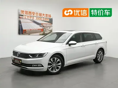 Volkswagen Viloran