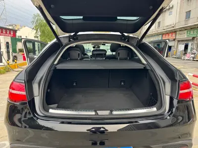 Mercedes-Benz GLE Coupe