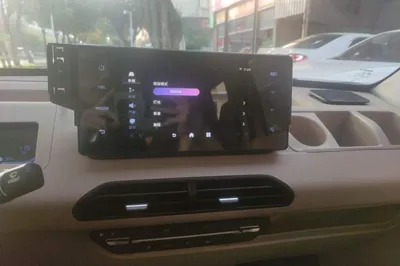 Geely Galaxy Panda